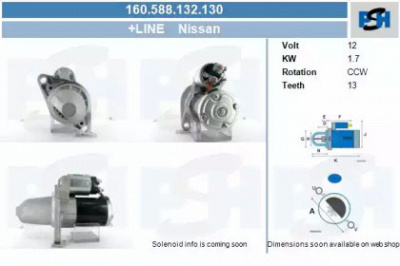 CV PSH 160588132130 -  Стартер